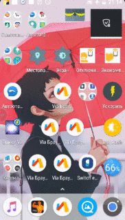 У меня чистый Android 7.0