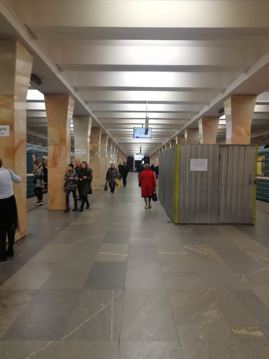 "Варшавская" 