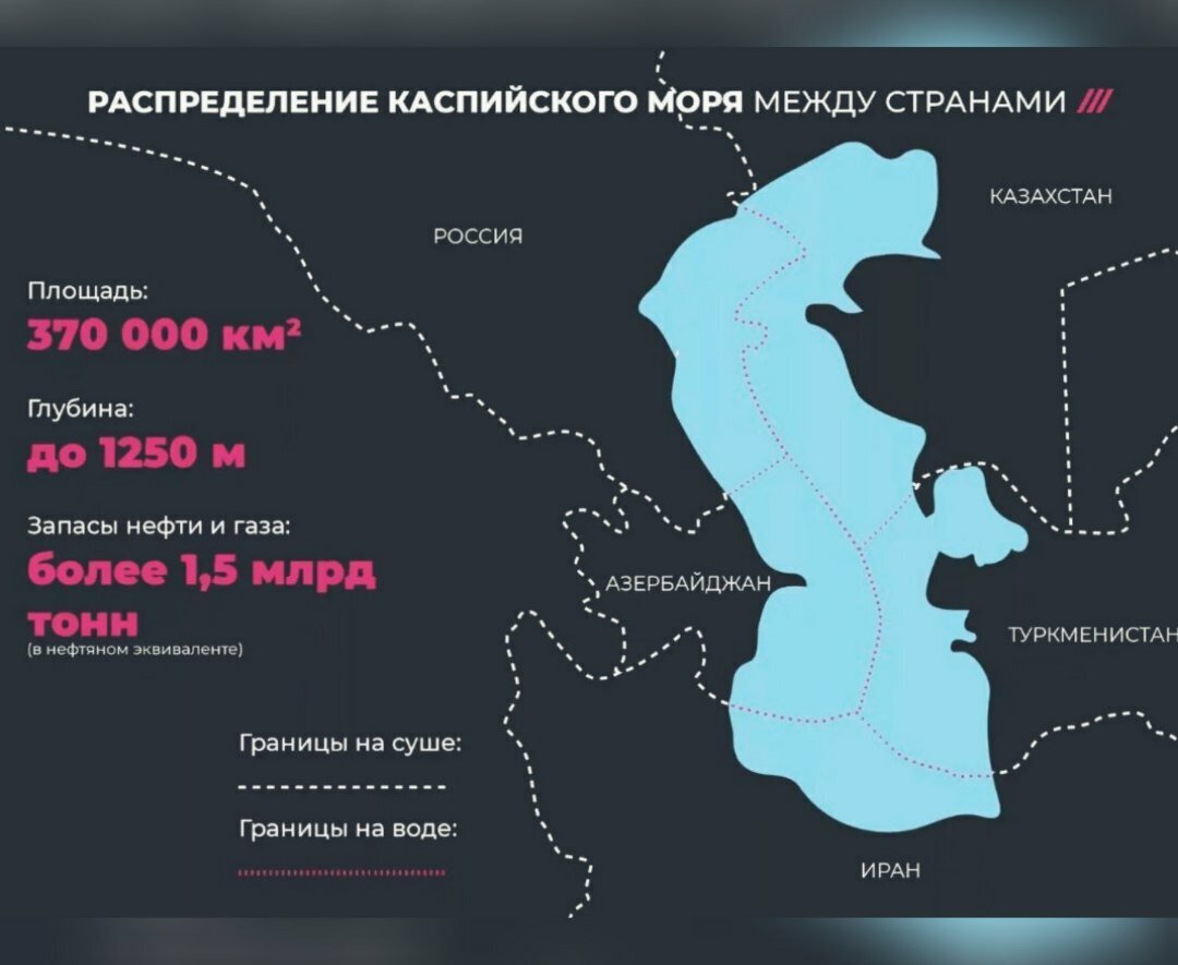 Какой город в плане имеет очертания самолета и является единственным современным объектом включенным