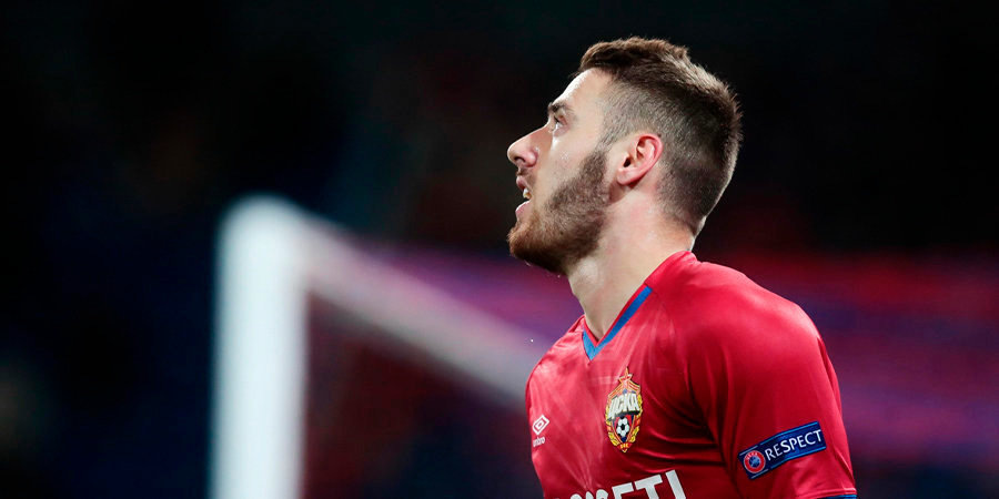  Фотография взята с сайта https://s-cdn.sportbox.ru