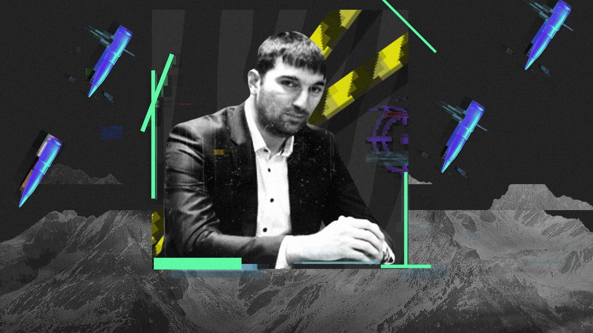 Коллаж: База