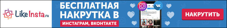 -3