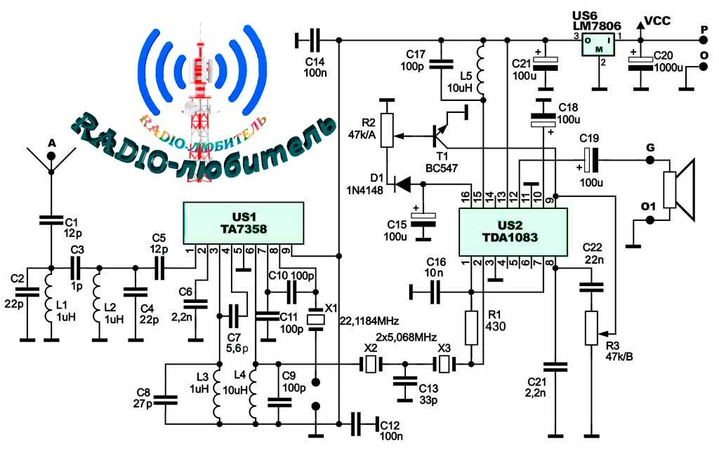 Ta7358apg fm радиоприемник схема