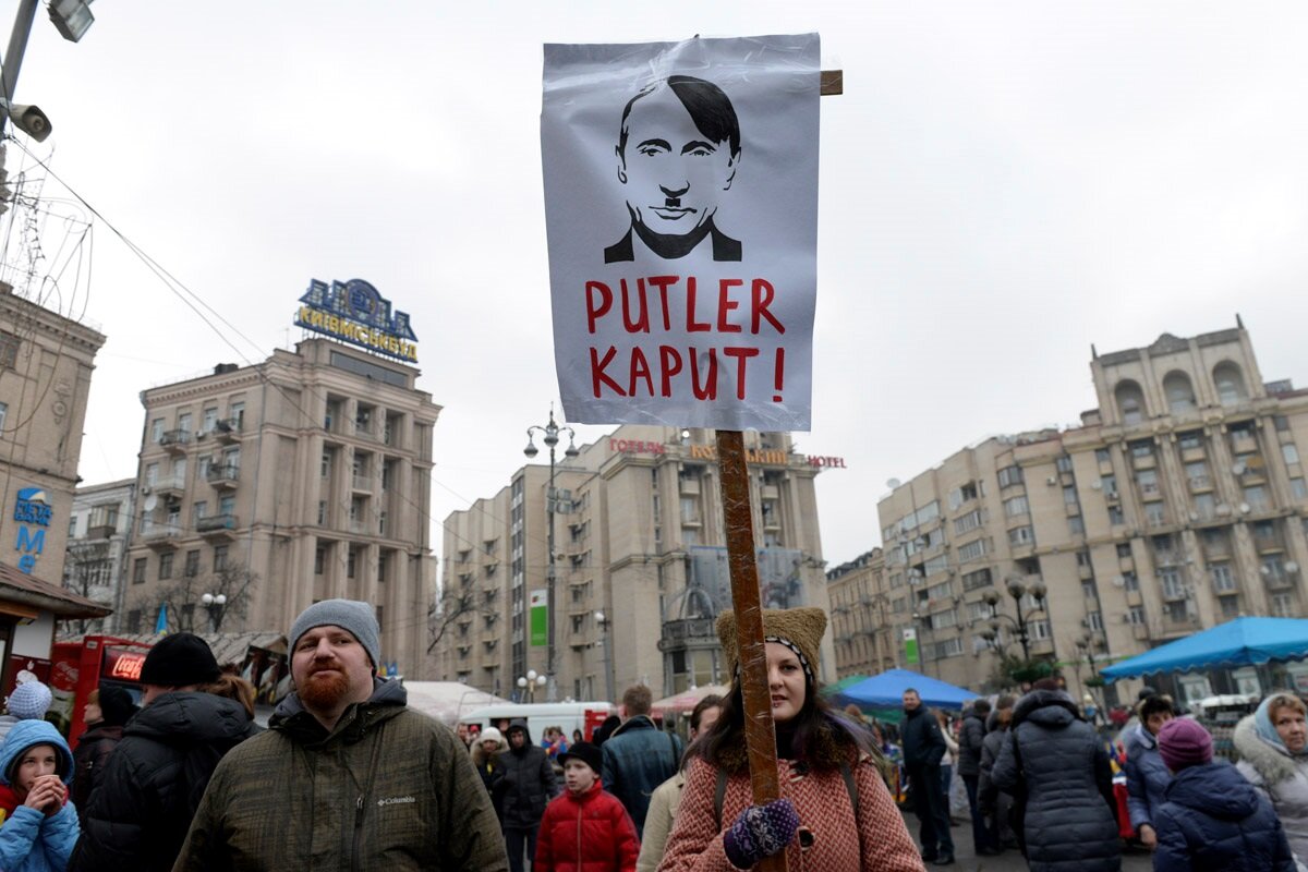 Против власти украины. Митинг против Путина. Плакаты на митинг против Путина. Митинг плакаты про Путина. Пикет против Путина.