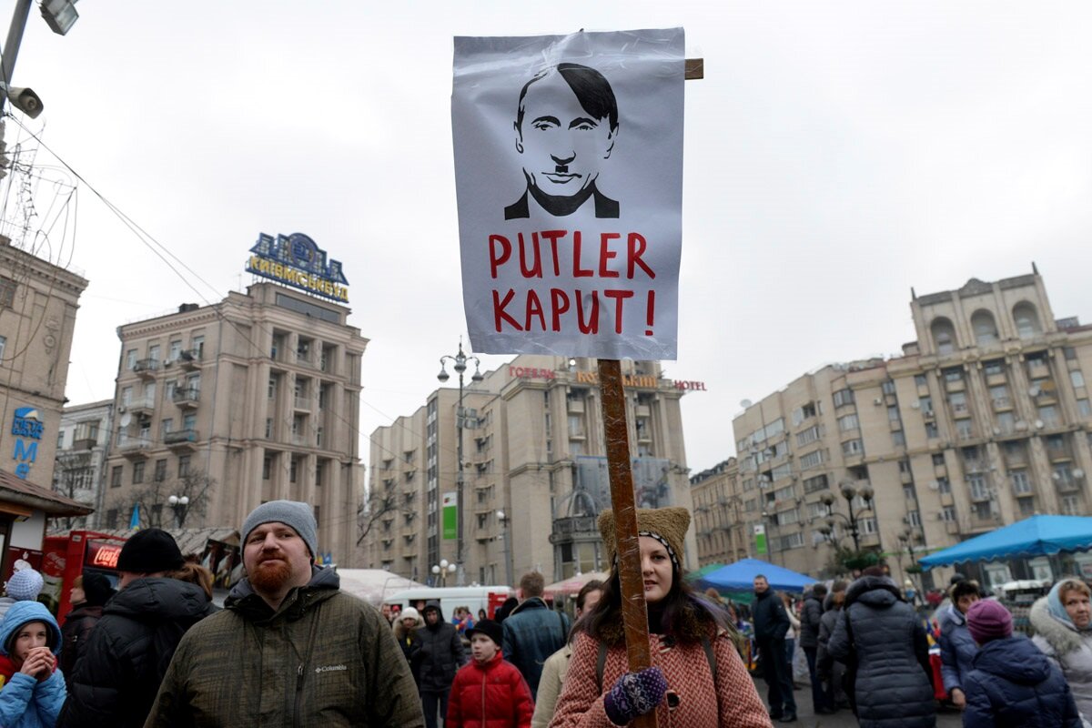 Москва против власти