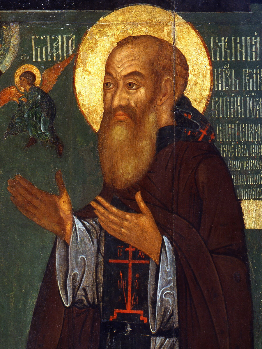 Василий III
