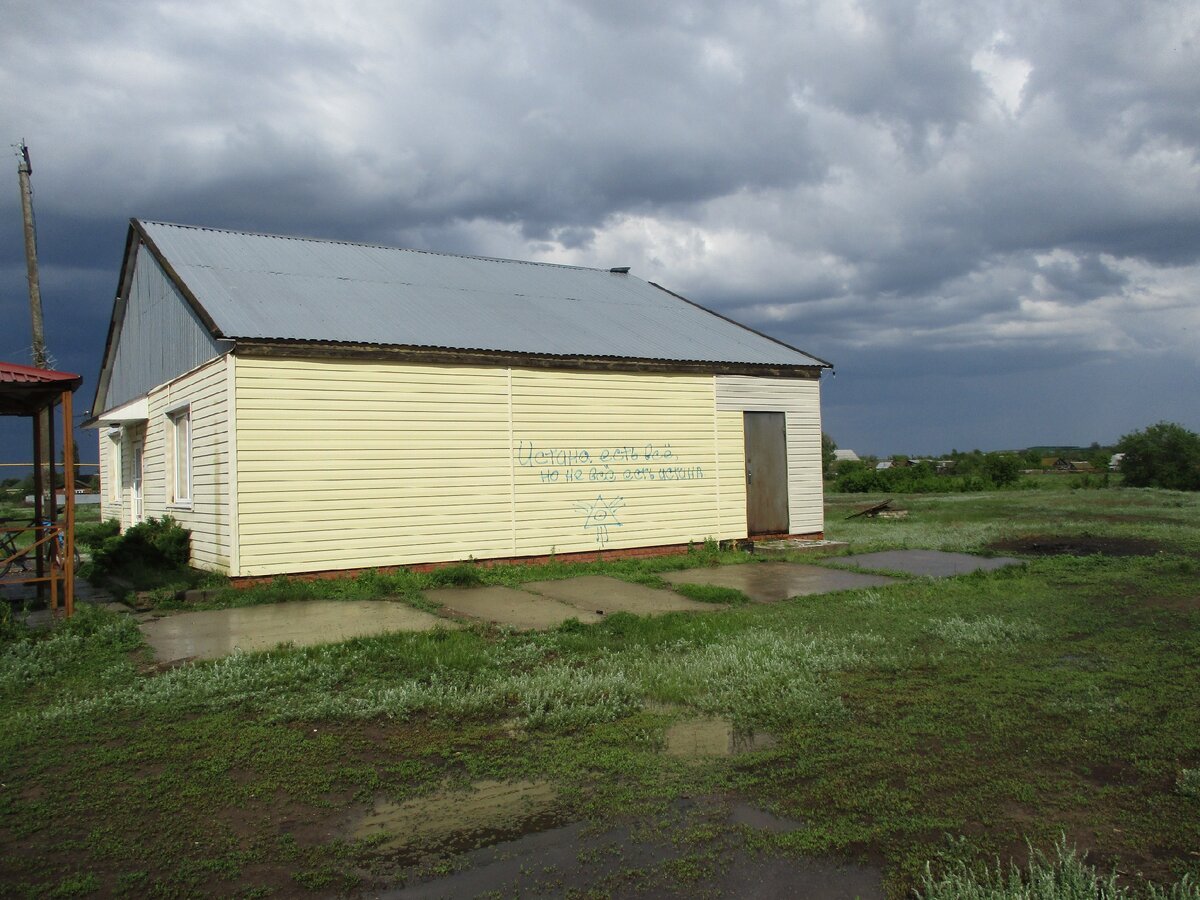 Да, и сельская жизнь не менше способствует романтике и философии!) 