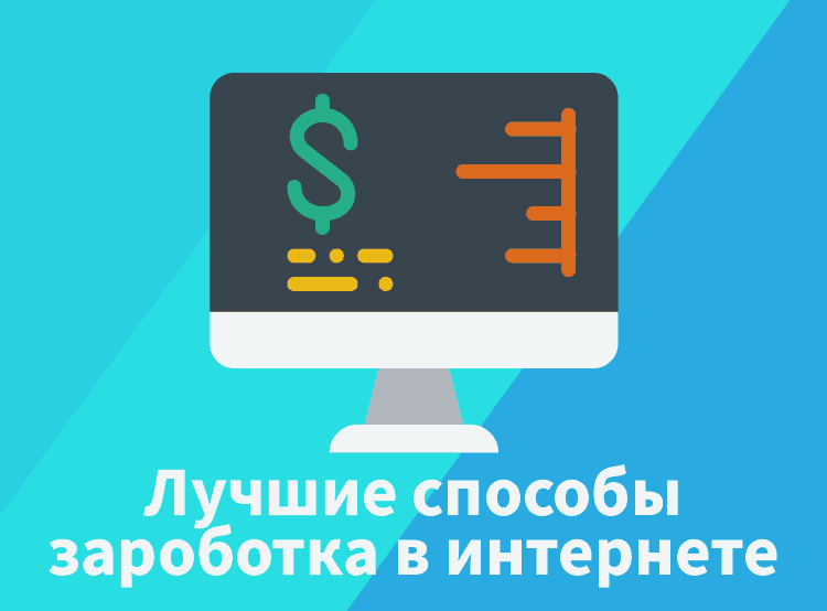 неё рассказывать итак у нас первый сайт 
это ноуте как на нем играть мы выбираем

сами сумму ставки и процентной которые

мы соответственно не будем эту самую

сумму ставить на моем канале в узел

очень много ролика по этому проекту и

есть очень много тактик с помощью

которых можно на этом сайте собственно

зарабатываю деньги самая простая тактика

а которая кстати недавно снимал доски

которые реально очень хорошо ну окупает

это смотрите 5 рублей 16 процентов мы

ставим на меньше

ждем 5 поражений подряд и как только эти

самые пять про же не залетают мы будем

сейчас собственно говоря играть уже

немножко по-другому

ставим сами 31 процент от 21 рубль и и

смотрите сразу этой победы хорошо но

если бы мы сейчас программе там его

просто начинали удваивать после каждого

поражения таким образом как только бы

наша ставка залетела

мы бы заработали с вами дофига денег

давайте ножки на этом сайте поиграем

чтобы я вам просто показал что вообще за

на уйти как здесь все работает еще эти

после регистрации на этом сайте есть

раздел раздача вы сюда просто заходите и

забираете до 100 рублей на свой баланс

абсолютно бесплатно а это можно делать

рассудке поэтому блин залетайте и также

смотрите обязательно депозит не

требуется для вывода поэтому можете

просто с халявы подняться попробовать

поиграть вы ничего не теряете да и

соответственно если вы видите на крыше

подниметесь до 50 менту сможете эти

денежки вывести сайт реально платит

посмотрите я каждый день вожу бабки вот

смотрите вчера вывел 11000 сегодня вывел

73 тысячи 1200 300 рублей 900 тыс

реально я каждый день с этого сайта

увожу

и я им идеально да вороны очень очень

рад точто я его вообще свое время нашел

и сейчас

нему ну довольно таки легко все

получается типа

стабильный пассивный активный заработок

получается это реально здорово в общем

то давайте по этой тактики программ баха

залетают уже три тысячи триста сорок

восемь рублей на балансе давайте короче

3 500 поднимем и уже пойдем к следующим

сайтом сегодня будет 7 штучек подобрал

алиас прям самый сок все сайты будут с

халявы поэтому вы максимальный профит от

этого вида сюда мы тоже получите для

себя так а 31 процент и начинаем ребята

также играть что прям самого начала

победы залетает и так даже не очень

интересно но в любом случае мы с вами

потихонечку денежки в фарме и так после

каждого поражения мы просто начинаем

удваивает нашу ставочку до победы и как

только это самая победа залетает бабах 3

800 на балансе плюс 1000 рублей я думаю

вы поняли суть этого сайта друзья на

моем канале очень много видосов с

тактиками для сайта найти там есть прям

для 50 рублева баланса для star

рублевого короче просто посмотрите

видосы я думаю вы сами разберетесь в

общем то второй сайт на сегодня это степ

x то здесь по сути плюс минус тоже самое

в описании будет ссылочка по ней вы

заходите регистрируйтесь на сайте и

получаете сразу 10 рублей на свой баланс

абсолютно бесплатно после этого можете

зайти в ну короче говоря раздел бонусы

нет стоп не раздел бонус раздел

рефералка скорее всего

и здесь та же забрать халяву тут у

смотрите справа можно участвовать в

раздаче ежедневный и зарабатываете

получается здесь до 1000 рублей и здесь

по 10 рублей в общем то просто тоже

очень много халява на этом сайте здесь

мы играем джек-поте то есть вот у меня

допустим на балансе 100 рублей мы

поставим давайте пару строчек и

посмотрим насколько суде у нас хорошо

будет заходить так давайте короче ждем

начала игры здесь ребята в чем прикол

тут даже на маленьких процентах можно

выразить одну большие деньги то есть

допустим я сейчас поставлю 20 рублей а

кто-то поставить там не знаю сто-двести

500 и даже с маленьким шансом в1 в2 в

пять процентов можно выиграть сайту

ну на самом деле даже выгоднее когда

выигрывать на маленький процент а потому

что тогда он сможет как бы больше

комиссии для себя за братья вы понимаете

то что именно ло процента здесь реально

тащит поэтому давайте сейчас как бы на

лоу и сыграем у нас ведь и 5 просто шанс

сейчас немножечко еще поставлю чтобы

как-то он прям максимально

продемонстрировать игру на этом сайте то

есть мои чертоги я поставил 60 рублей на

конус 800 конечно шансов на то что я

сейчас выиграю маловато но в любом

случае давайте посмотрим просто сейчас

покажу геймплей так сказать этого сайта

что вы понимали как это все дело

работает вот собственно эта штучка

катится и если он оставляя остановлюсь

на мой аватар китая соответственно

выигрываю но по-моему она прокатиться

дальше до выиграл чувак наш транспорт но

я думаю как бы поняли что это за сайт

ребята в описании будет ссылочка

попробуйте поиграть также для вас

постоянно халява но здесь ребята нужно

пополнить на 100 рублей разочек чтобы об

этой ну короче пассивно каждый день

просто участвовать в раздаче один раз

пол не на 100 рублей и просто постоянно

участвуйте это реально здорово идем

дальше 3 сайт на сегодня это weld их об

этом сайте я еще нашем канале ни разу

вроде как не рассказывал собственно у

нас тут также есть

халявы которая похожа на грудь и

заходите в описание регайтесь на этом

сайте посылочки заходите в раздел

ежедневный бонус и получаете до 100

рублей на свой баланс

абсолютно бесплатным также для вас я

описание ставлю еще один пробег который

даст вам но несколько рублей на баланс

тоже на халяву поэтому ребята заходите

играть я думаю вам тоже to say

понравился туманности спаллетти есть

четыре режима игры и today's

это баттл и а то режим классе classic

это будет короче джек-пот типа как она

стек stopgap только и здесь у нас именно

колесо давайте поставим совы 50 рублей

посмотрим что получиться я надеюсь то

что мы что то сейчас сможем с вами

принципе выиграть тут прям ставочки

видите неплохие уже 130 рублей баланс

смысле общий банк г давайте потом еще

поставим рублей 50 сам конце чтобы он

был немножечко побольше шансы да и

ставка в итоге залетела прямо сейчас

будем то печати жестко

я хочу эту ставку полюбэ просто-напросто

забрать давать еще 59 рублей поставим ну

и 2 суточная пожалуй пока что оставлю

шансы у нас довольно таки высокий 23

процента на победу это ну реально

это хорошо но это прям очень хорошо так

что давайте чака что за то получится так

крутится и крутится у нас колесо я

надеюсь то что нас сейчас что-то что-то

что-то залетит у нас тут получается 3

внутри короче пробела с нашими подарками

и какая-то может залететь из них всех но

мне кажется то что да не долетит до

моего зеленого цвета капец выиграл чувак

на вообще супер маленьком проценте

посмотрите на голубом в общем такой вот

сайт тоже можете попробовать поиграть

опять же можно подняться с халявы так

что чуваки попробуйте ссылочку я для вас

оставил в описании идем дальше следующий

сайт это плиту exp регистрации по ссылке

вы получаете сразу пять рублей на баланс

также здесь есть раздел бесплатный

монеты где каждый 15 минут можно просто

крутить колесо и забирать халяву это

очень круто также есть есть раздел

промо-код и где можно короче говоря

наводить про микки и вы берете группе

вокальные бы жив телеги и еще получаете

халяву на свой баланс

также в чатике очень часто админы

разыгрывать деньги там по 5 по 10 рублей

просто викторины устраивает поэтому

просто будьте онлайн будете активно и

соответственно можете на этом сайте

также играть тут у нас есть очень много

режимов игры их просто это капец как

много вот это сайт тему интересно то что

здесь прям большой выбор ну короче выбор

игр давайте допустим поиграем в режиме

мины то здесь мы должны сами выбирать

именно зелененькие кристаллики

угадывайте потом допустим таким образом

забирать то есть и поставил 10 рублей

забрал почти 20 это реально круто так

давайте еще заберем 16 рублей у меня

набралось приписан давайте поэтому

немножечко пожестче со грамм я буду

ставить по 150 рублей на 5 минут и крачи

5 мин выбираем и давайте 2

забрали хорошо плюс 75 рублей чисто

давайте еще раз вот так вот сделаем бах

еще плюс бабки хорошо 3 600 на было

таким образом можно как бы зарабатывает

уже денежки тем более есть халява

постоянные практически и собственно

ребята можете также попробовать то

действие что вам об эту их тоже

понравится и вы на нем сможете поиграть

и так следующий сайт у нас этот dragon

манин регистрацию по ссылке в описании

получаете 5 рублей на свой баланс

абсолютно бесплатно после этого заходите

в раздел бесплатные монеты и можете

здесь каждый день тоже забирать халяву

получается 45 монет за сила день можно

забирать поэтому

забирайте как бы пользуйтесь халявой

давайте сами тоже немножко здесь по

играм не буквально тут у нас монеток

было тут получается 10 понять это 1

рубль издавать буквально час 1 рубль

потому что вы я вам показала как

работает этот сайт

тут у нас есть несколько режимов игры к

примеру вот тоже wm которым я ну который

мне больше всех нравится здесь просто вы

выбираете цвет черный желтый либо

красный и соответственно если угадываете

тубах у вас денежки соответственно

увеличиваются в два в три в пять или в

50 раз вот я допустим я угадал и у меня

тридцать девять монет на балансе давайте

поставим допустим на красно рискнем так

сказать если залить это у нас уже почти

4 рублей будет больше десяти это и ну

это реально круто чуваки так что давайте

посмотрим я надеюсь то что сейчас dragon

они нас не подведет на той же такие

бабки не очень интересно играть на любом

случае главное я вам сейчас просто

показываю как работает сайт чтобы вы

дальше уже смогли сами понятная к

сожалению проиграл но в общем то так же

есть dragon money ссылочка описанием

пробуйте здесь подниматься в следующий

сайт у нас это дисбат по сути системы

вся та же самая переходите по ссылке

регайтесь получаете халяву на свой

баланс заходите в раздел бонусная

система и участвуйте в ограблении каждые

30 мин то есть получается халяву из это

халява начинаете подниматься на сайте

куча режимов

classic pvp battle fast days это такой

же режим как на ноуте ну собственно них

у сможете подниматься к сожалению меньше

денег нету на балансе я не стал их

закидывать
