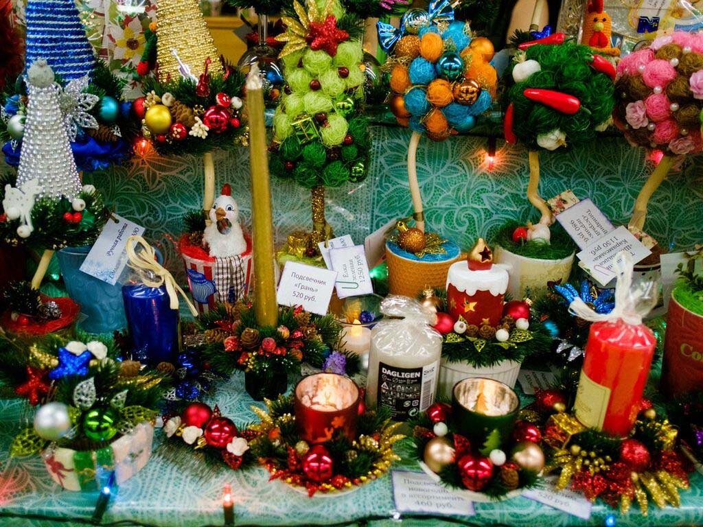 Новогодний маркет. Новогодняя ярмарка арт. Новый год Маркет. Новогодний арт Маркет. Рождественская ярмарка флакон