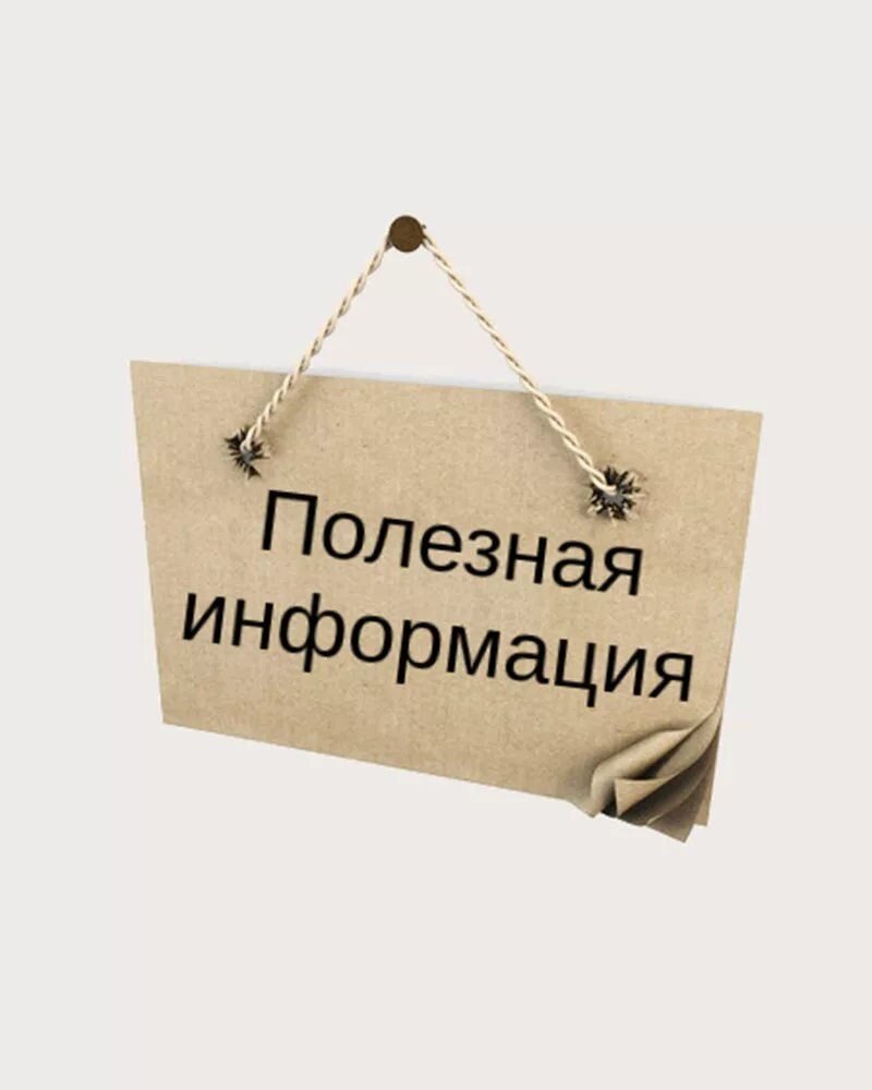 Закрепите себе на стенку и просматривайте каждое утро, когда необходимы силы для преодоления препятствий!   
1. Делай сегодня то, что другие не хотят, завтра будешь жить так, как другие не могут. 
 
2. Если проблему можно разрешить, не стоит о ней беспокоиться. Если проблема неразрешима, беспокоиться о ней бессмысленно. 
© Далай Лама 
 
3. Даже если вы очень талантливы и прилагаете большие усилия, для некоторых результатов просто требуется время: вы не получите ребенка через месяц, даже если заставите забеременеть девять женщин. 
© Уоррен Баффет 
 
4. Раз в жизни фортуна стучится в дверь каждого человека, но человек в это время нередко сидит в ближайшей пивной и никакого стука не слышит. 
© Марк Твен 
 
5. Наш большой недостаток в том, что мы слишком быстро опускаем руки. Наиболее верный путь к успеху - все время пробовать еще один раз.
© Томас Эдисон 
 
6. Лично я люблю землянику со сливками, но рыба почему-то предпочитает червяков. Вот почему, когда я иду на рыбалку, я думаю не о том, что люблю я, а о том, что любит рыба. 
© Дейл Карнеги 
 
7. Просыпаясь утром, спроси себя: "Что я должен сделать?" Вечером, прежде чем заснуть: "Что я сделал?". 
© Пифагор 
 
8. Бедный, неудачный, несчастливый и нездоровый это тот, кто часто использует слово "завтра". 
© Роберт Кийосаки 
 
9. Старики всегда советуют молодым экономить деньги. Это плохой совет. Не копите пятаки. Вкладывайте в себя. Я в жизни не сэкономил и доллара, пока не достиг сорока лет. 
© Генри Форд 
 
10. Я этого хочу. Значит, это будет. 
© Генри Форд 
 
11. Я не терпел поражений. Я просто нашёл 10 000 способов, которые не работают. 
© Томас Эдисон 
 
12. Тяжёлый труд - это скопление легких дел, которые вы не сделали, когда должны были сделать. 
© Джон Максвелл 
 
13. Раньше я говорил: "Я надеюсь, что все изменится". Затем я понял, что существует единственный способ, чтобы все изменилось - измениться мне самому. 
© Джим Рон 
 
14. Урок, который я извлек и которому следую всю жизнь, состоял в том, что надо пытаться, и пытаться, и опять пытаться - но никогда не сдаваться! 
© Ричард Бренсон 
 
15. Неудача - это просто возможность начать снова, но уже более мудро.