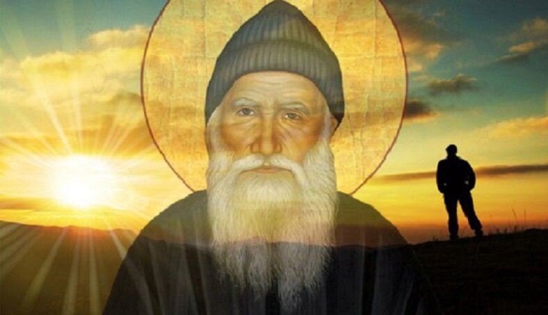 Порфирий