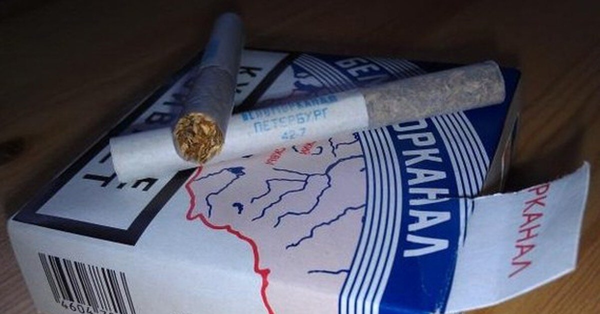 Отцовский ядреный Беломор...