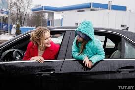 https://auto.tut.by/news/offtop/628996.html