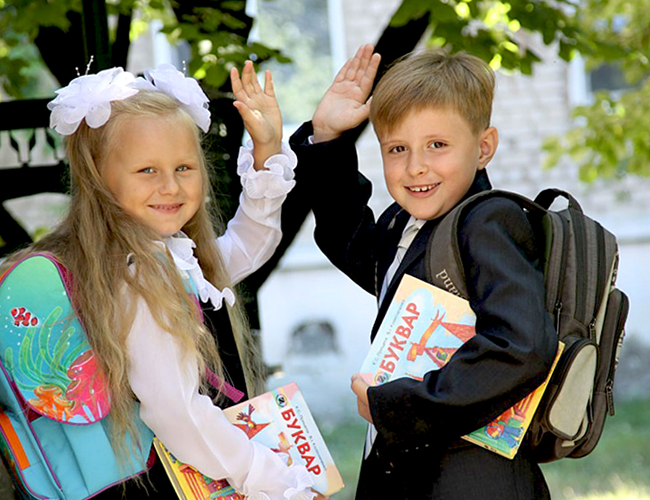 Фото с сайта  https://salid.ru/stati/