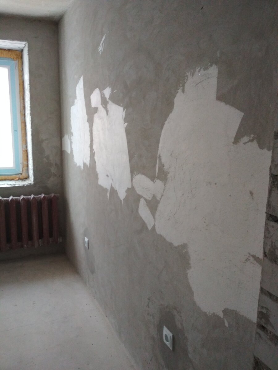 Что то затирали