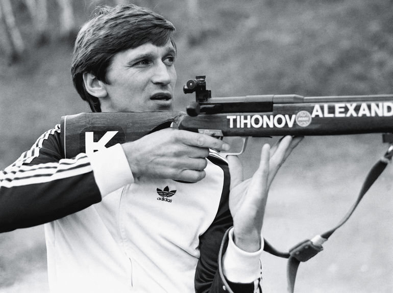 Александр Тихонов в молодости
