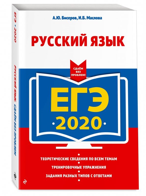 Фото inlibris.ru