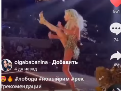 Светлана на выступлении Big Love Show