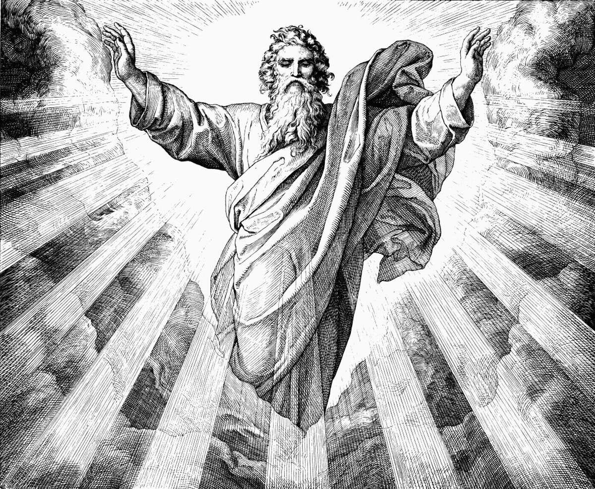 Всевышний Бог