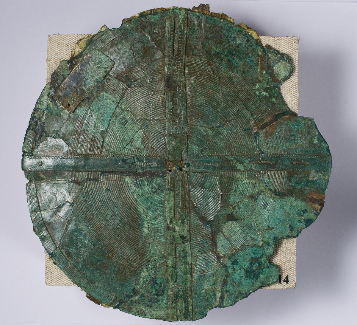 Государственный исторический музей