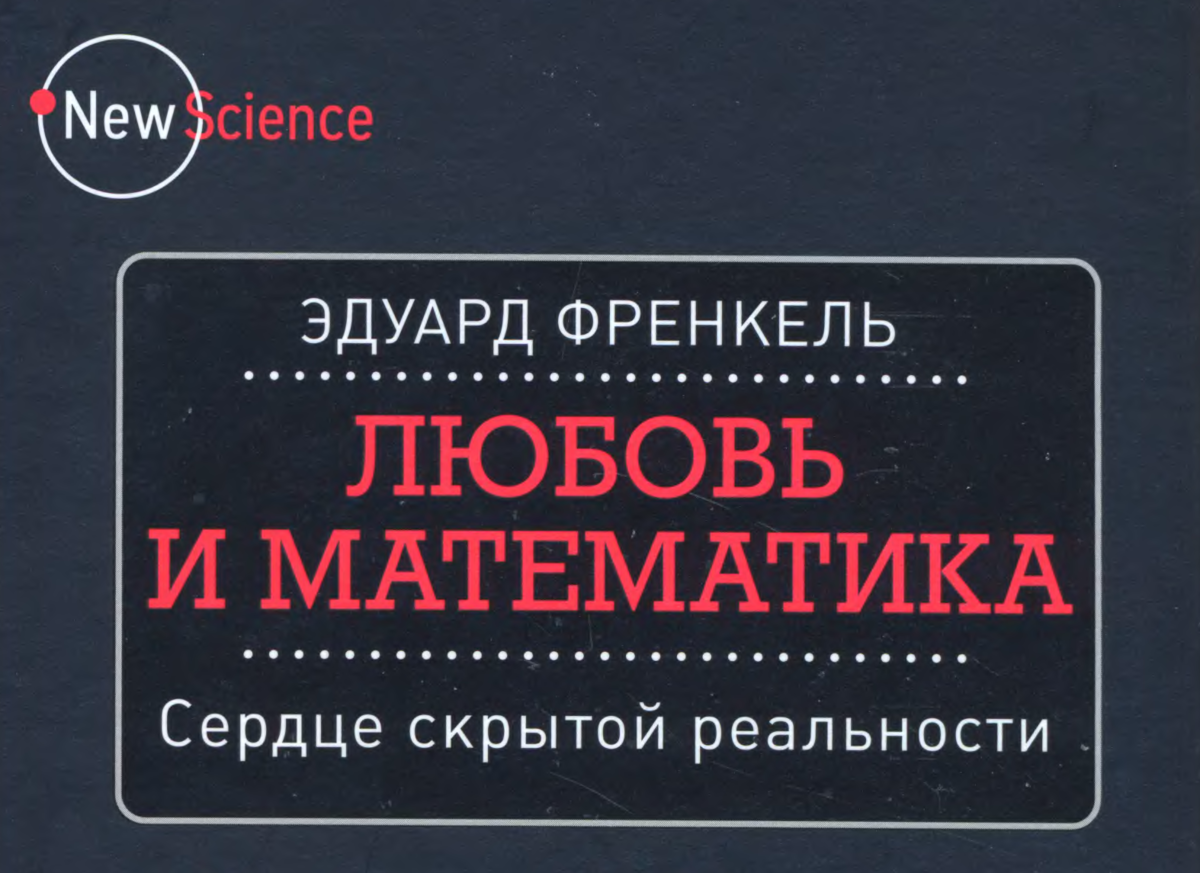 Как по-настоящему звучит фраза про две бутылки на троих или три на пятерых?  | Физикос | Дзен