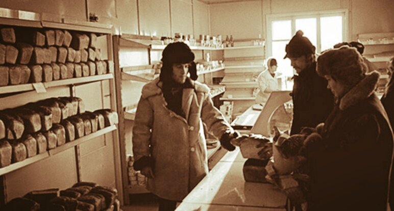 Где найти продукты питания? 