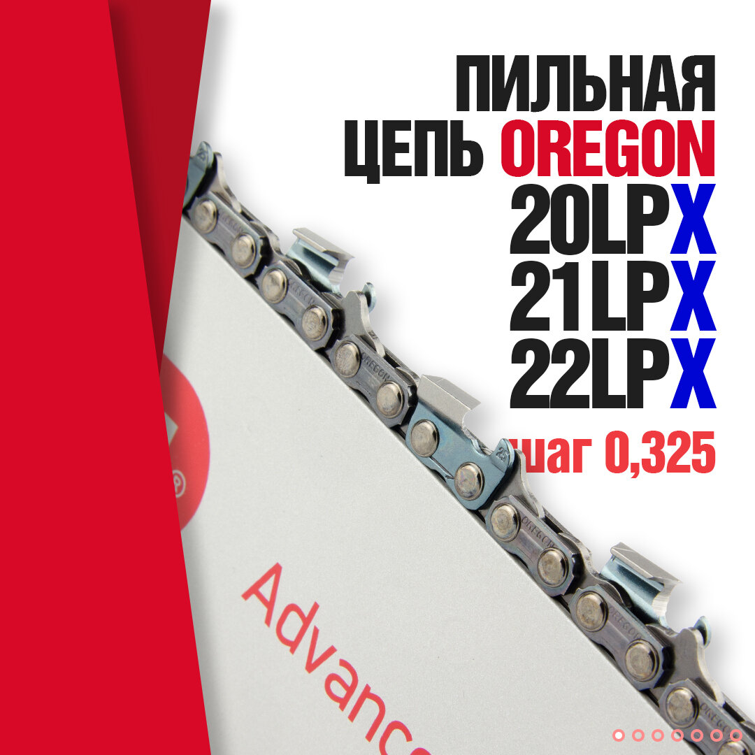 Реалфорест Орегон