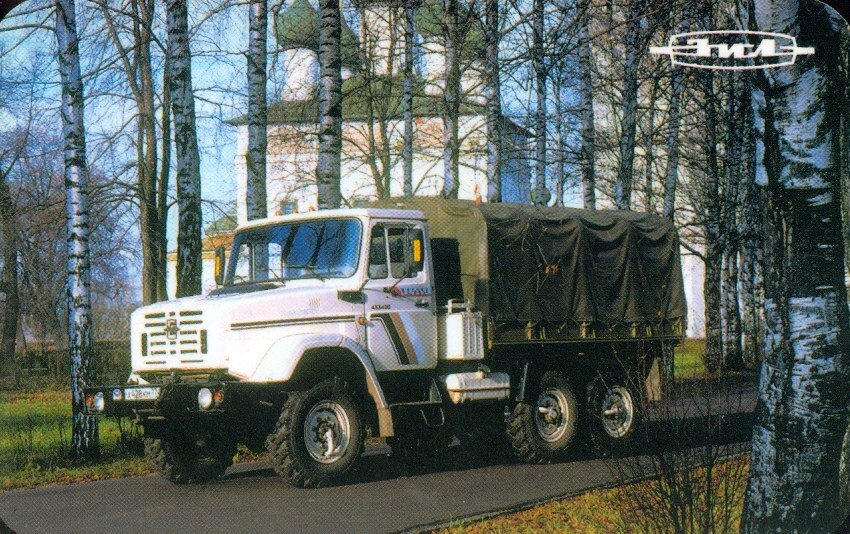 ЗиЛ-433420 на рекламном календаре 1998 года. Фото из Сообщества ВКонтакте «ЗиЛ /Завод И Люди/»