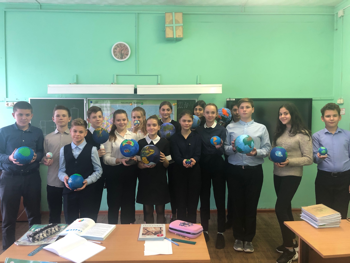 вот мы какие!