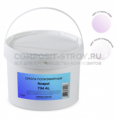 Полиэфирная смола для литья прозрачная Noapol 734 AL
