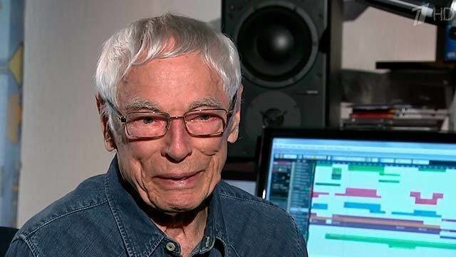 Зацепин Александр Сергеевич