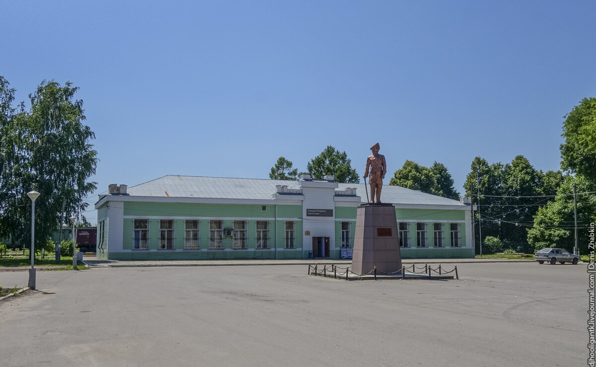 Петровск. Вокзал, откуда не уходят поезда | Жабкин | Дзен