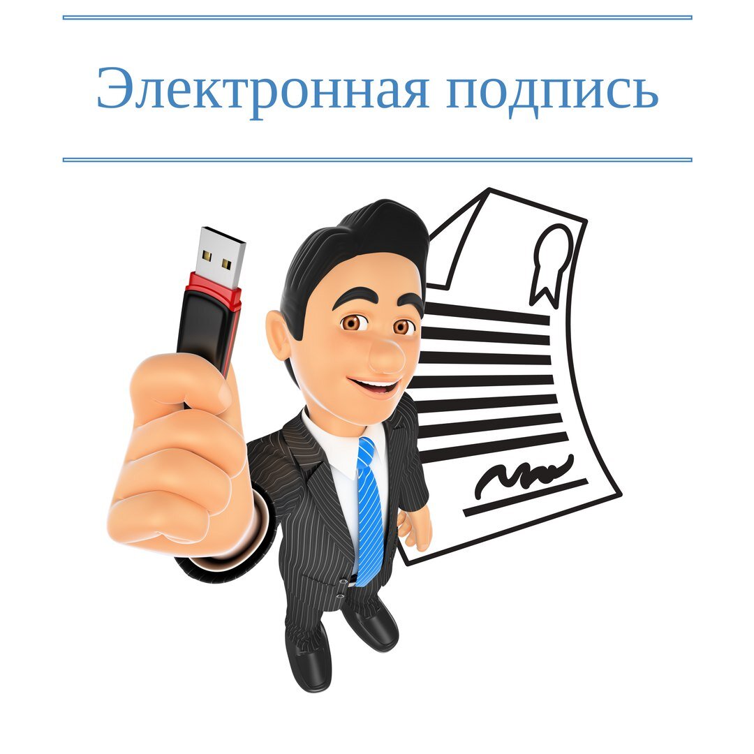 Материал предоставлен порталом «Бухгалтерия Онлайн»