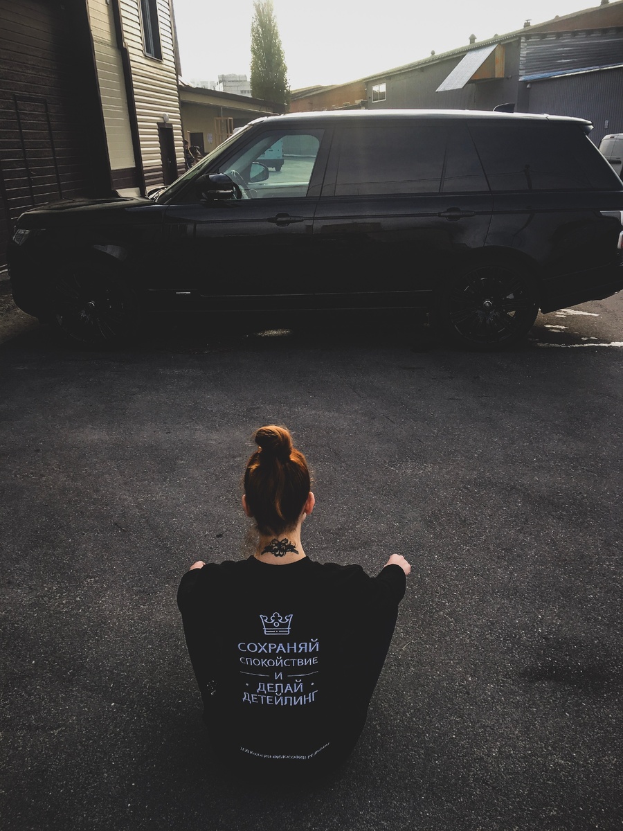 фотография из личного архива автора