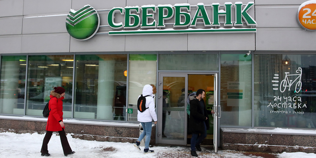 У клиентов банка может появиться возможность оформления полисов автострахования, включая ОСАГО и каско, в мобильном приложении