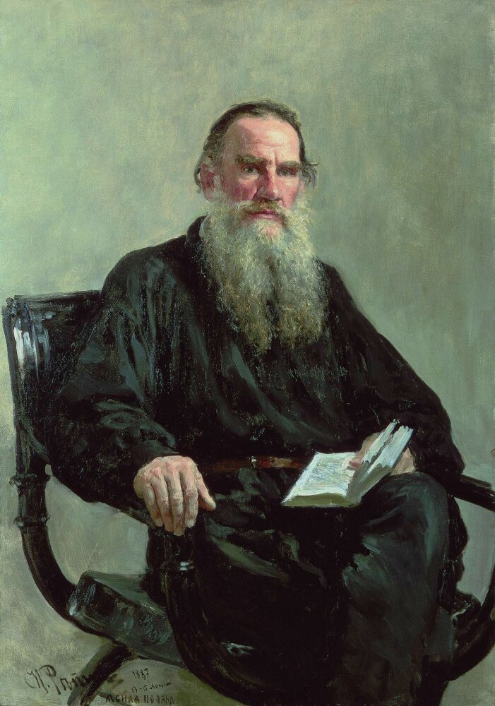 Лев Толстой с книгой в руке на портрете Репина. Возможно - пытается почитать Шекспира...