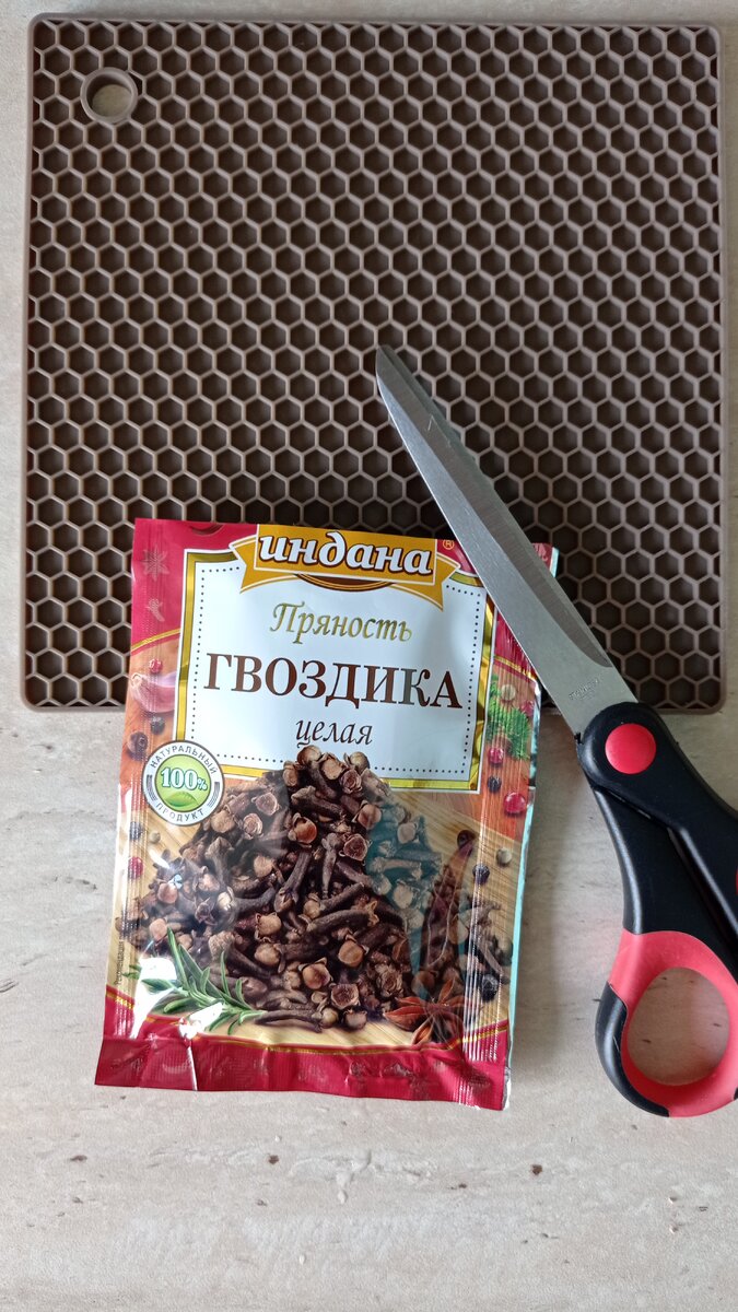 Фото с моего телефона