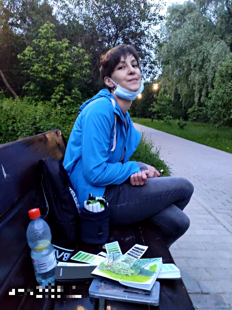 Автор фото: Ольга Мороз - Это я :)