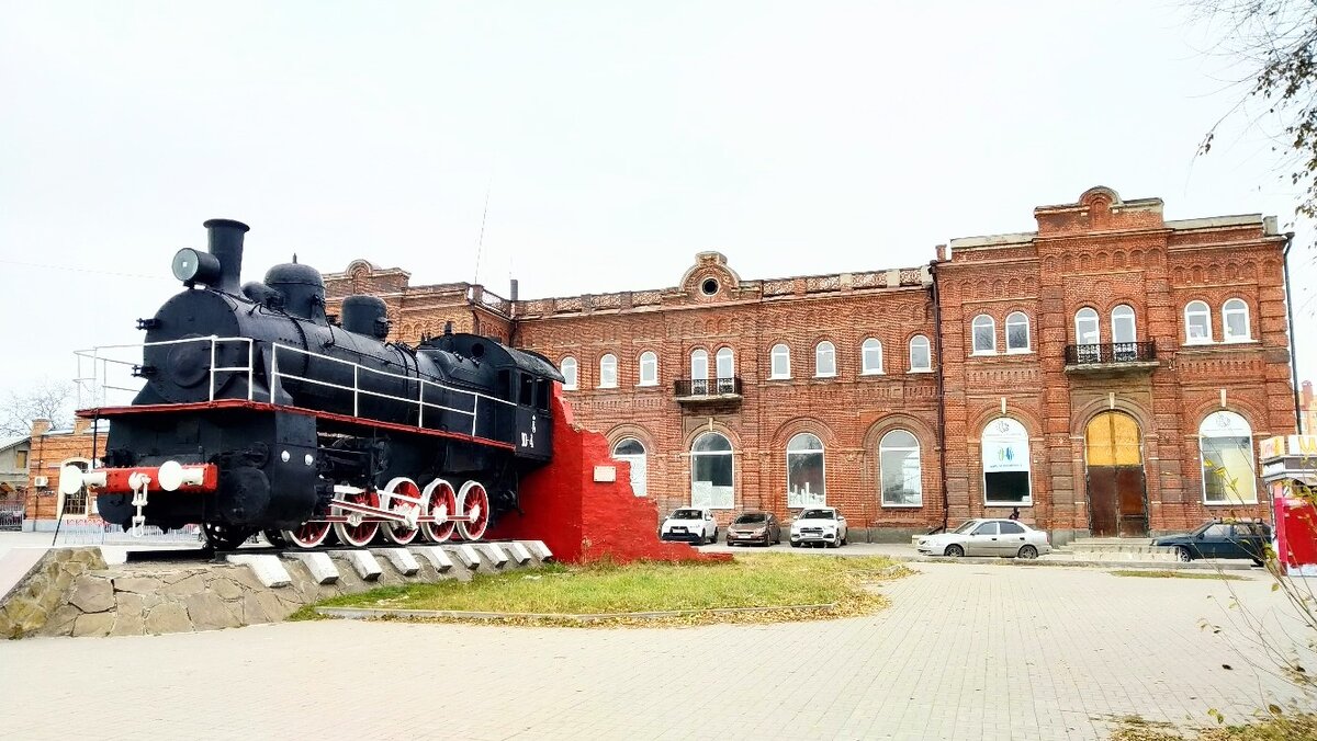 ЖД вокзал города Таганрог