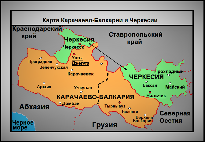 Карачай на карте. Кабардино-Балкария и Карачаево-Черкесия на карте. Карачаево-Черкессия на карте