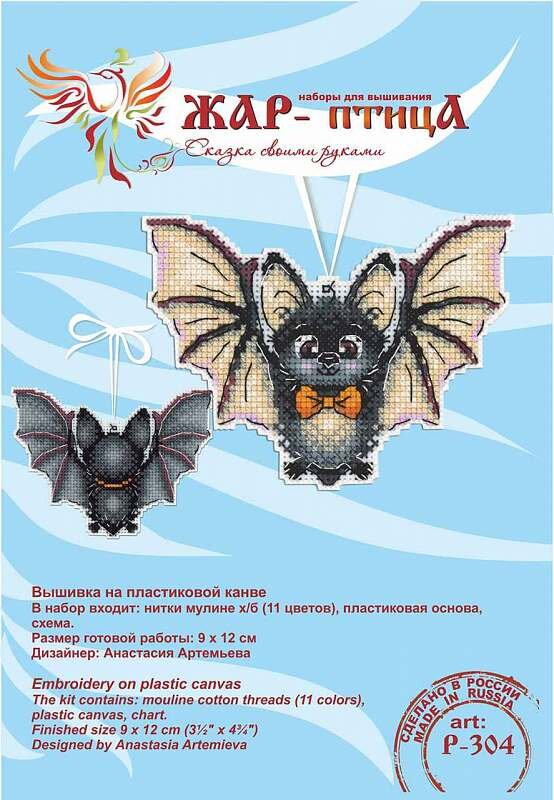 Изображение из интернета