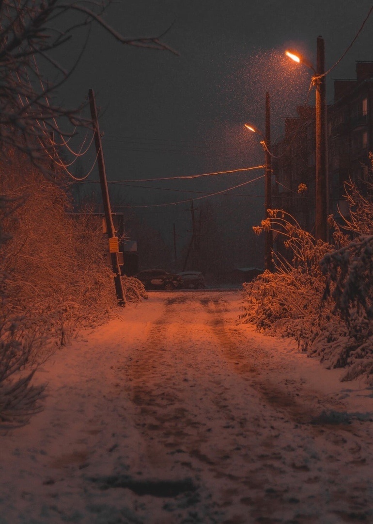 Дорога в наш новый тихий и спокойный мир