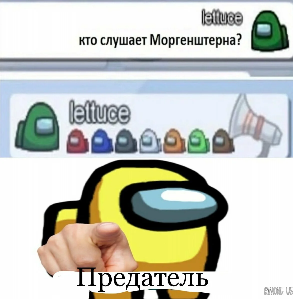 источник: Яндекс.Картинки