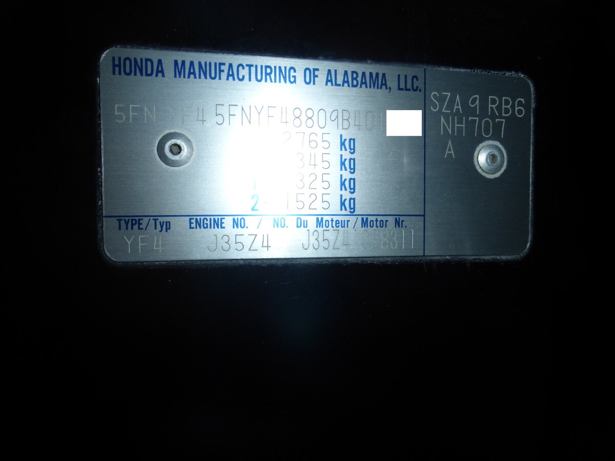 КРИМИНАЛА.NET