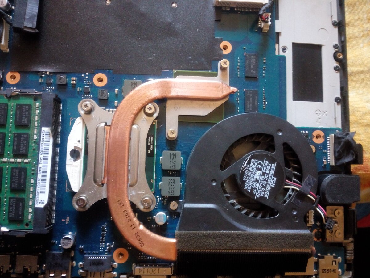 Всё в сборе.  