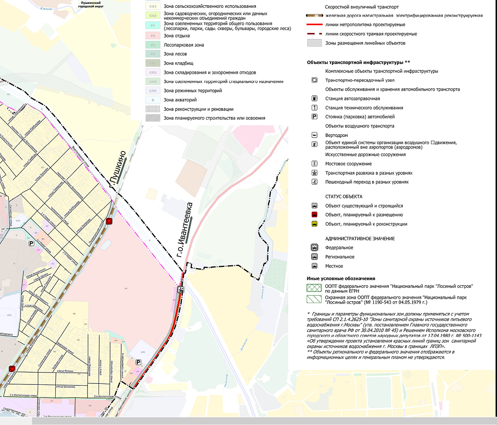 Ярославская» линия метро из Москвы в Мытищи/Пушкино/Королёв. Разбор  официальных планов. | Владислав Панкратов | Дзен