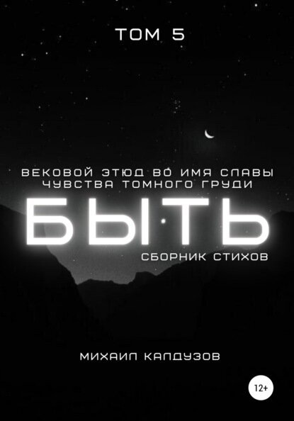 Редактировать галерею