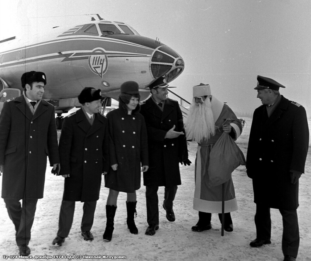 Ту-124 Минск, декабрь 1974 года. Фотография © Николая Желудовича