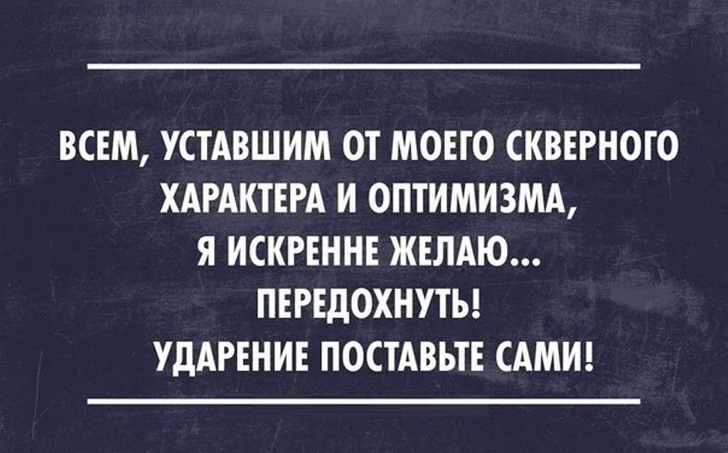 источник Яндекс-картинки