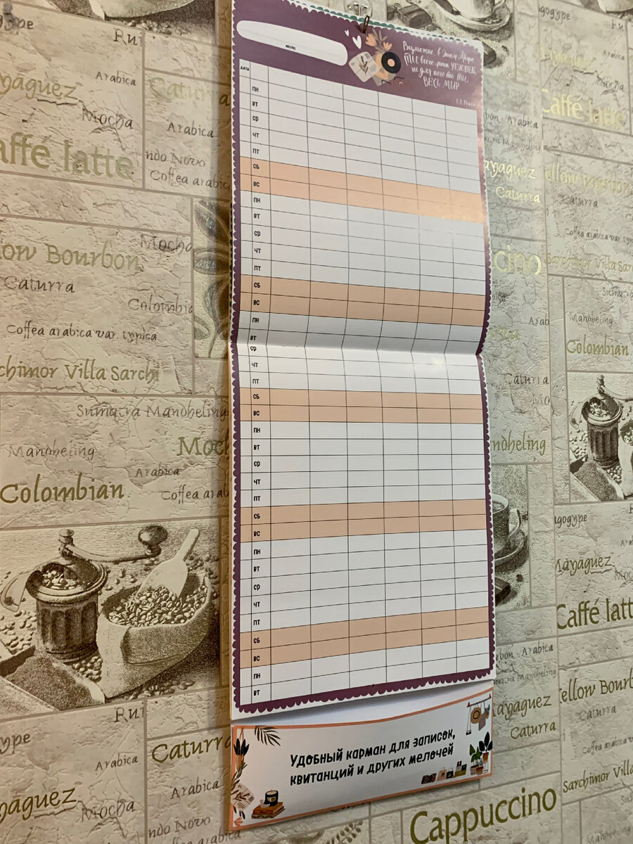 Фото из личного архива 